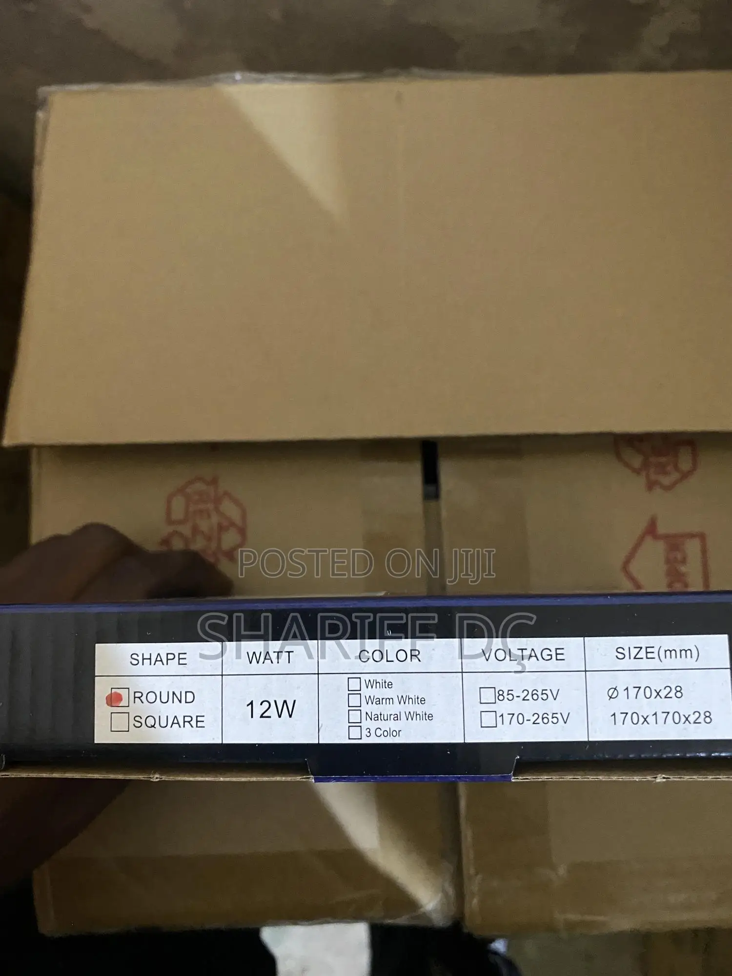 Panel Light 12w,18w,24,18+6w.