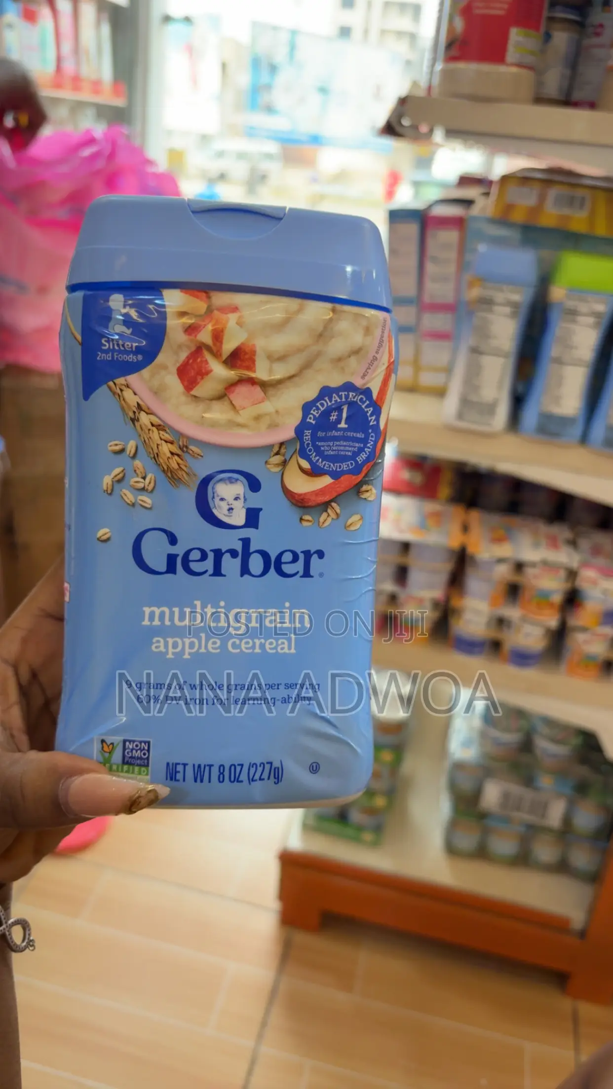 Gerber Baby Cereal