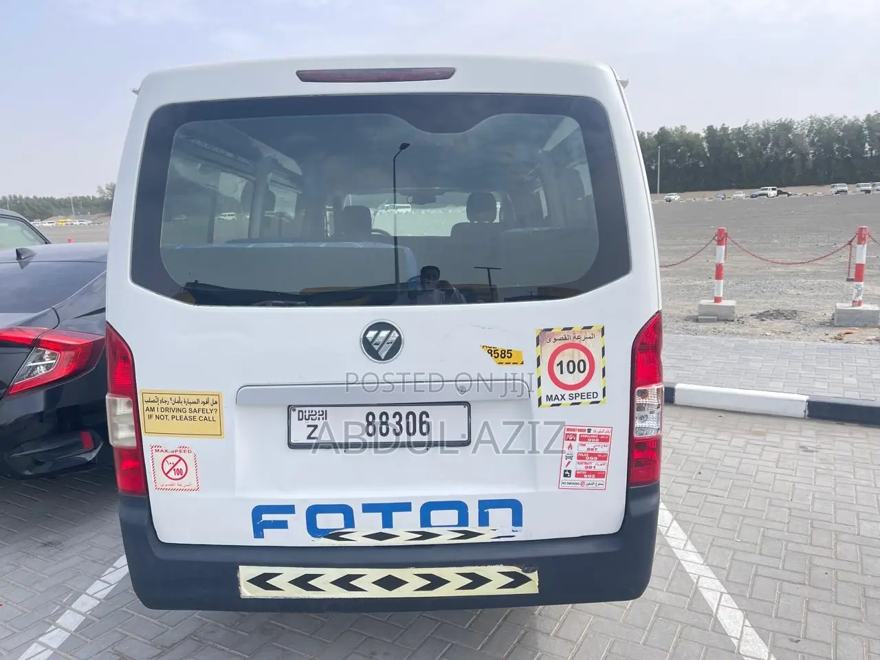 Foton View 2015 White