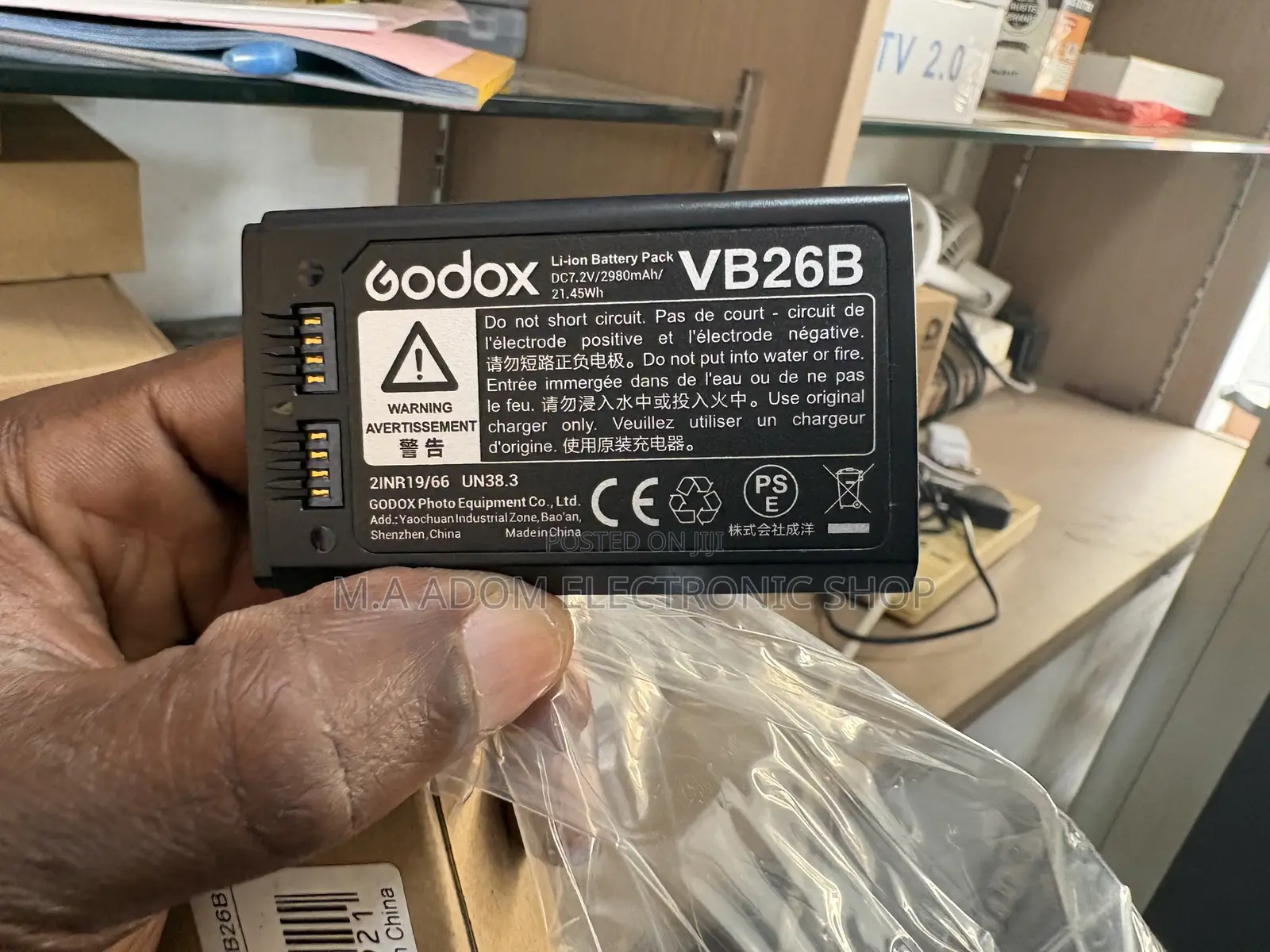 Godox Vb26b Battery for V1 Flash Head (2980 Mah)