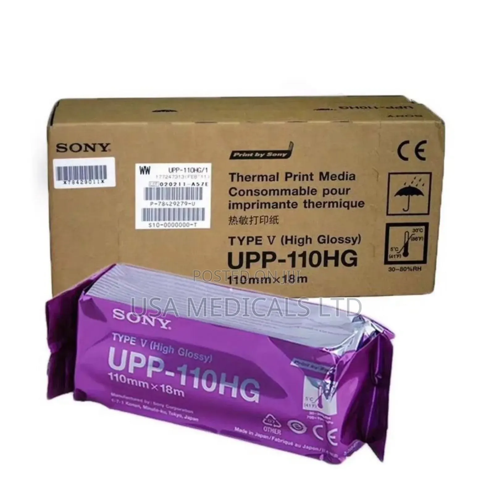 Ultrasound Paper Upp - 11ohg (High Glossy)