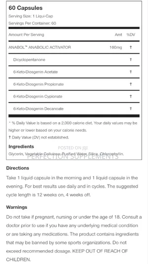 Nutrex Anabol Hardcore