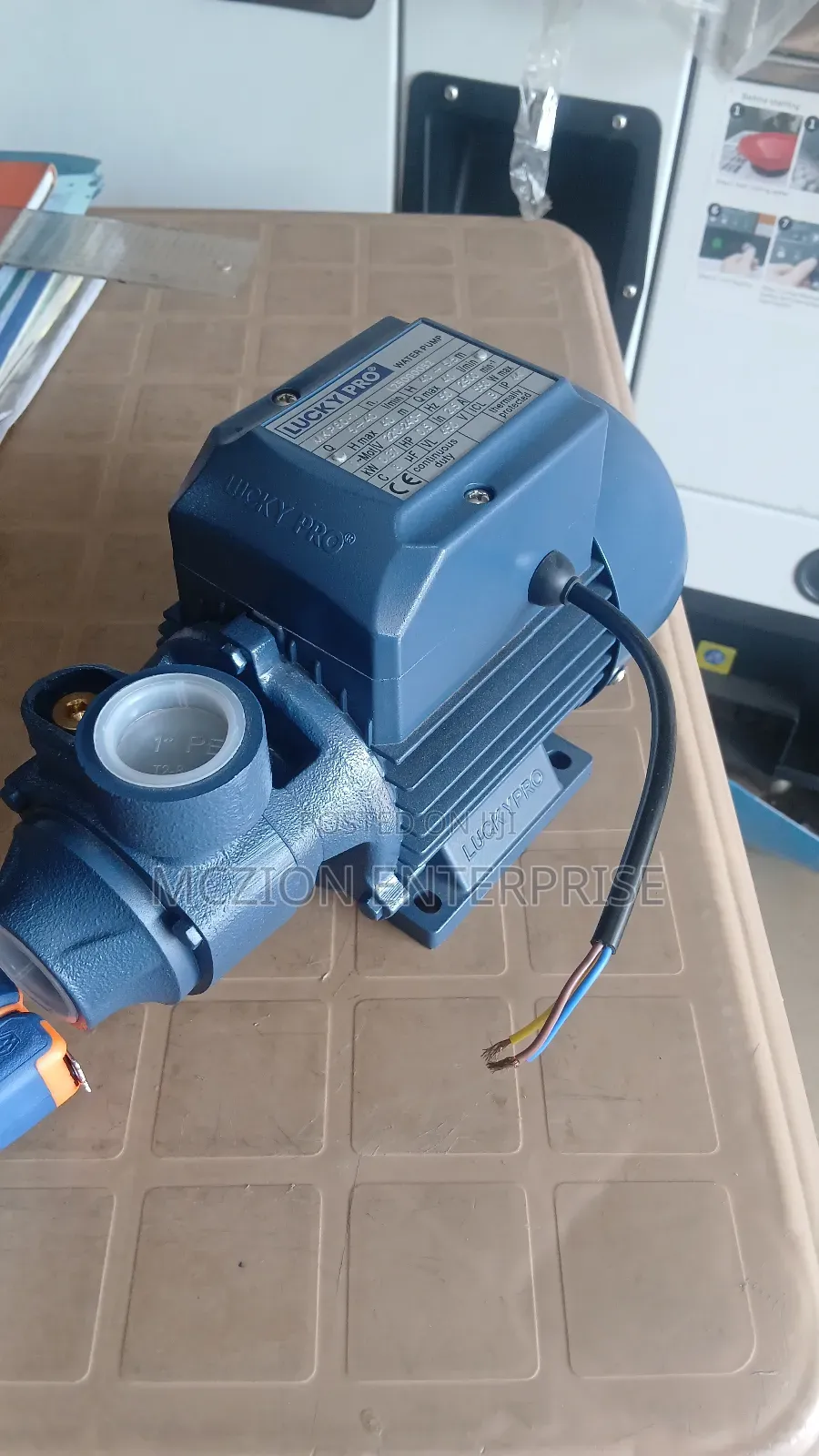 Water Pump