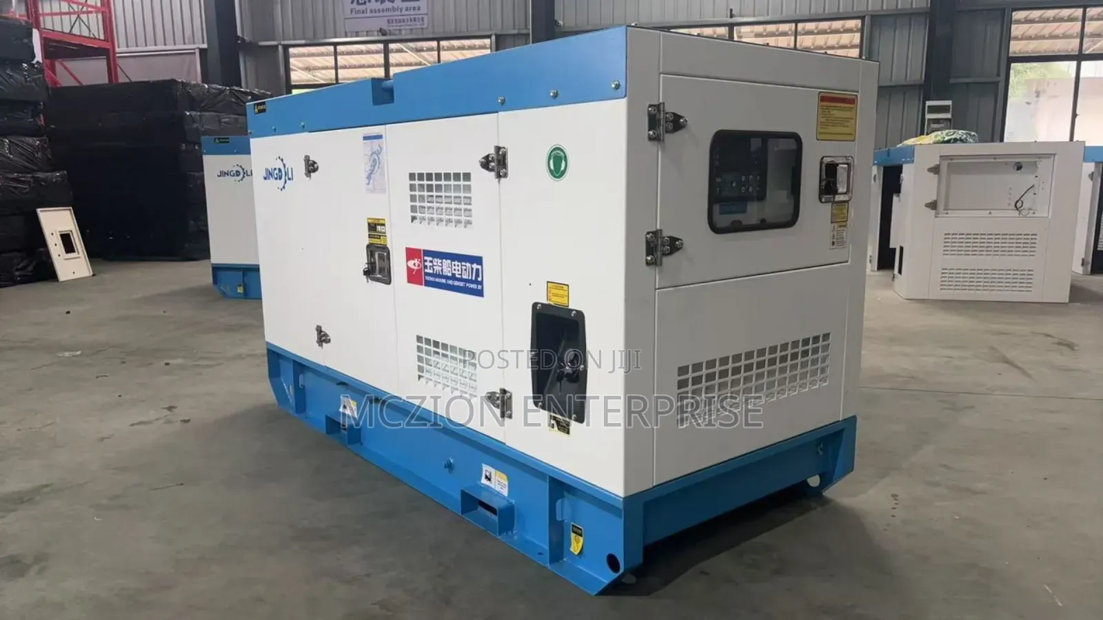Ggenerator