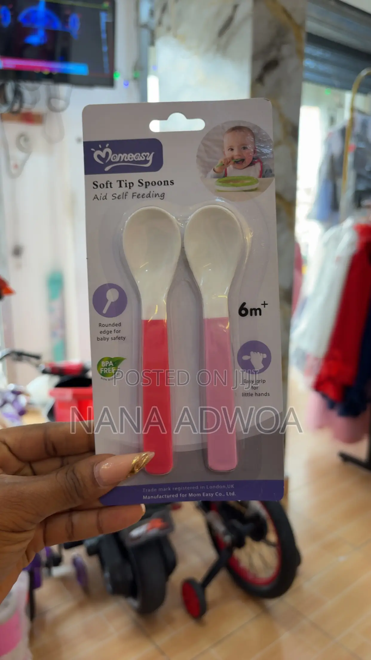 Momeasy Soft Tip Spoon