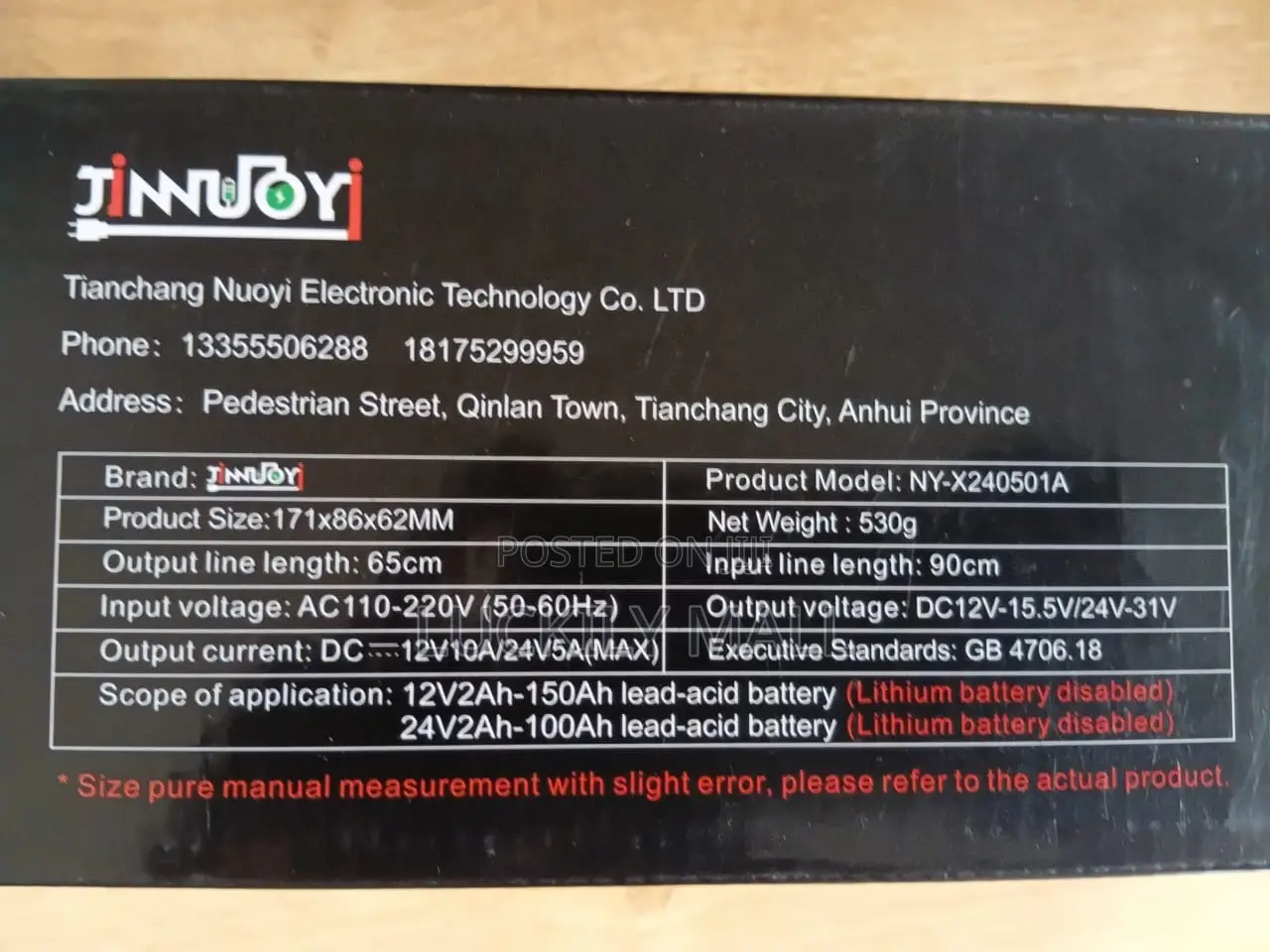 Car Battery Charger