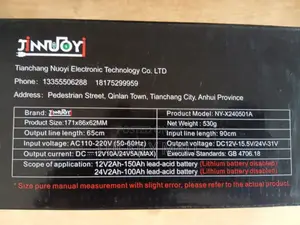 Car Battery Charger