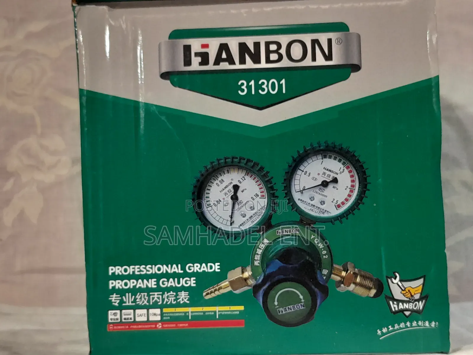 Pressure Guage/ Argon Guage