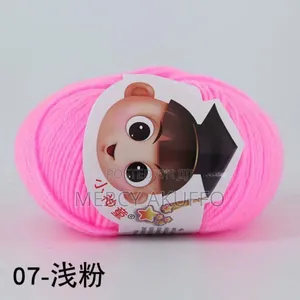50g Cotton Yarn