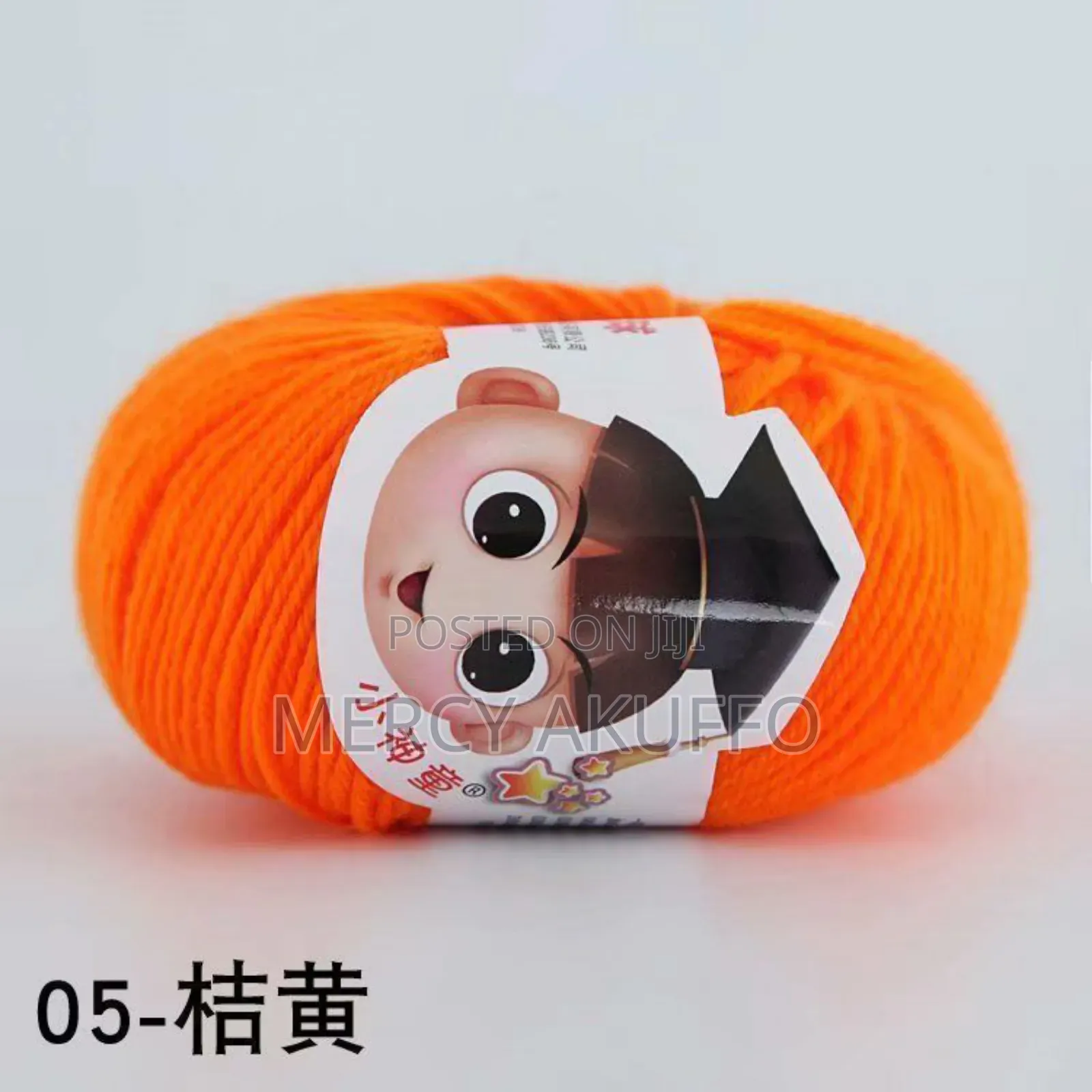 50g Cotton Yarn