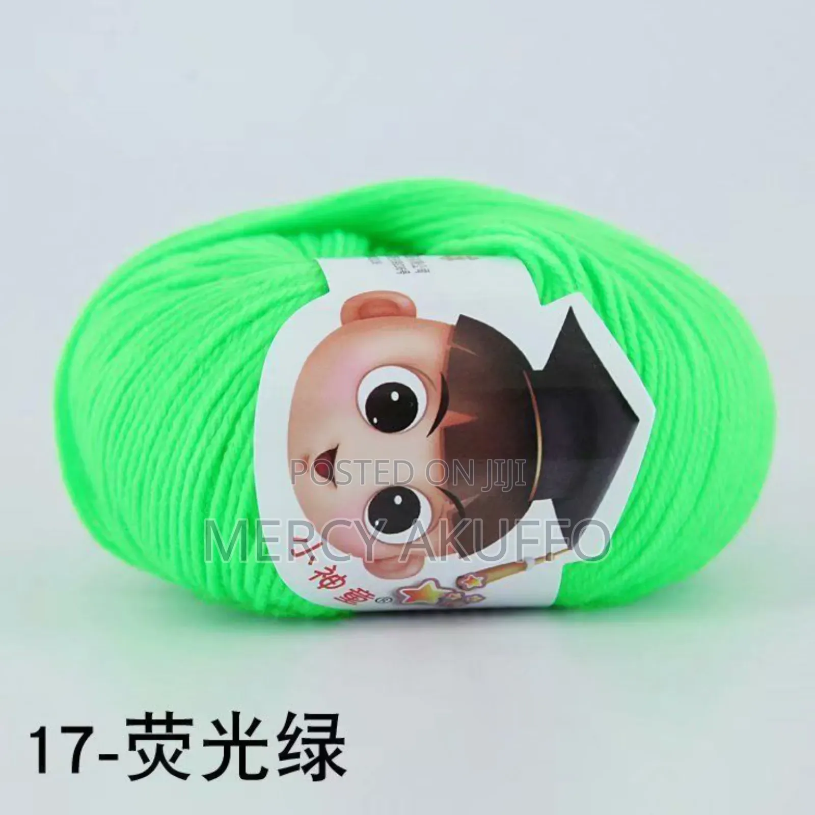 50g Cotton Yarn