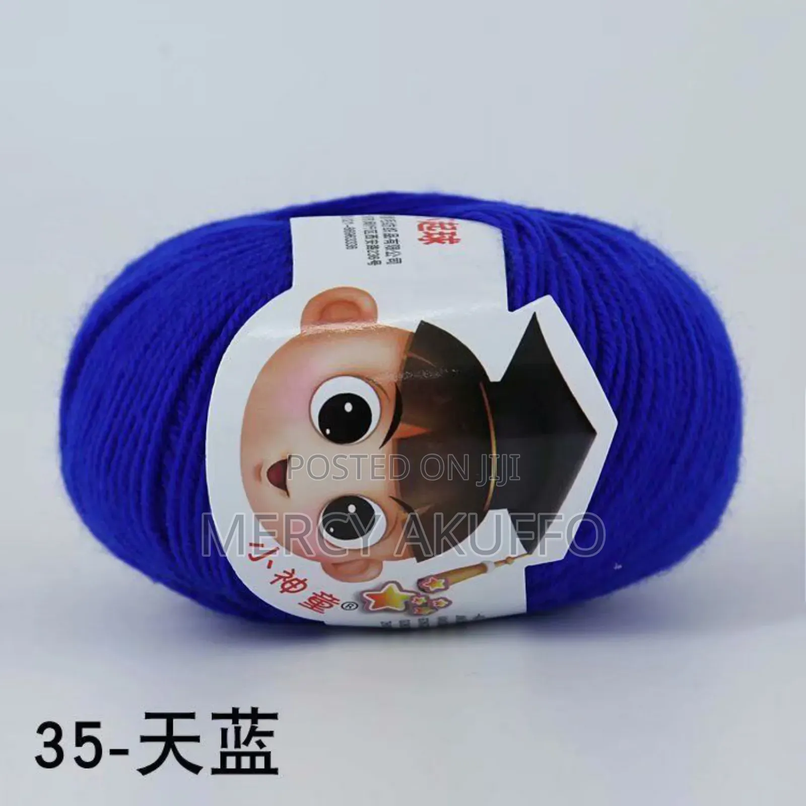 50g Cotton Yarn