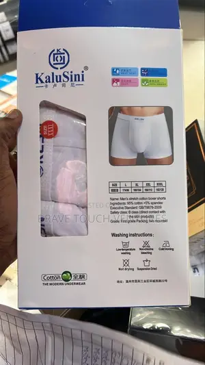 3 In 1 Cotton Fitting Boxer Shorts/Pant