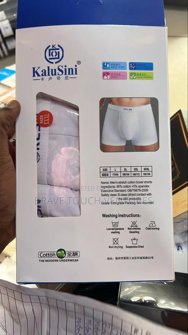 3 In 1 Cotton Fitting Boxer Shorts/Pant