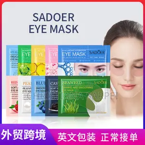 Eye Mask Perfect for All Kind of Skin Types