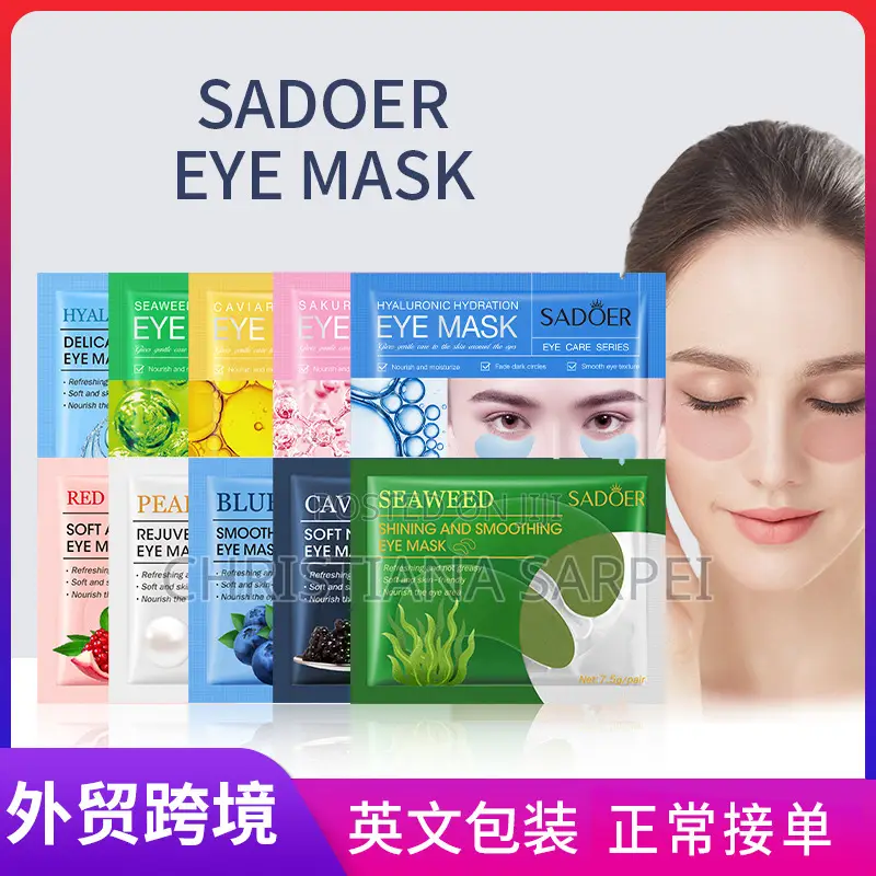 Eye Mask Perfect for All Kind of Skin Types