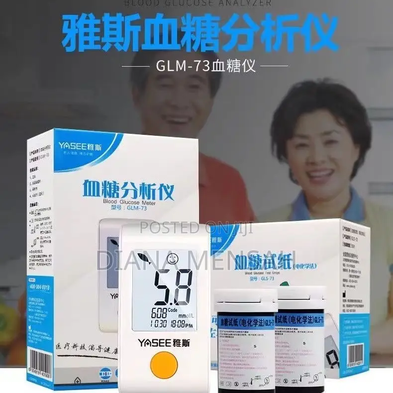 Blood Glucose Machine And Strips