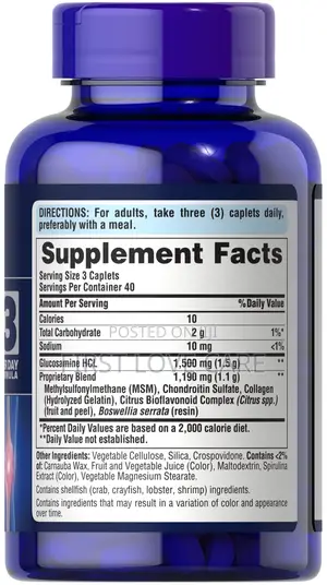 Puritan Pride Glucosamine and Chondroitin MSM 120 Pill