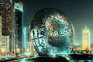 Qatar Tourist Visa