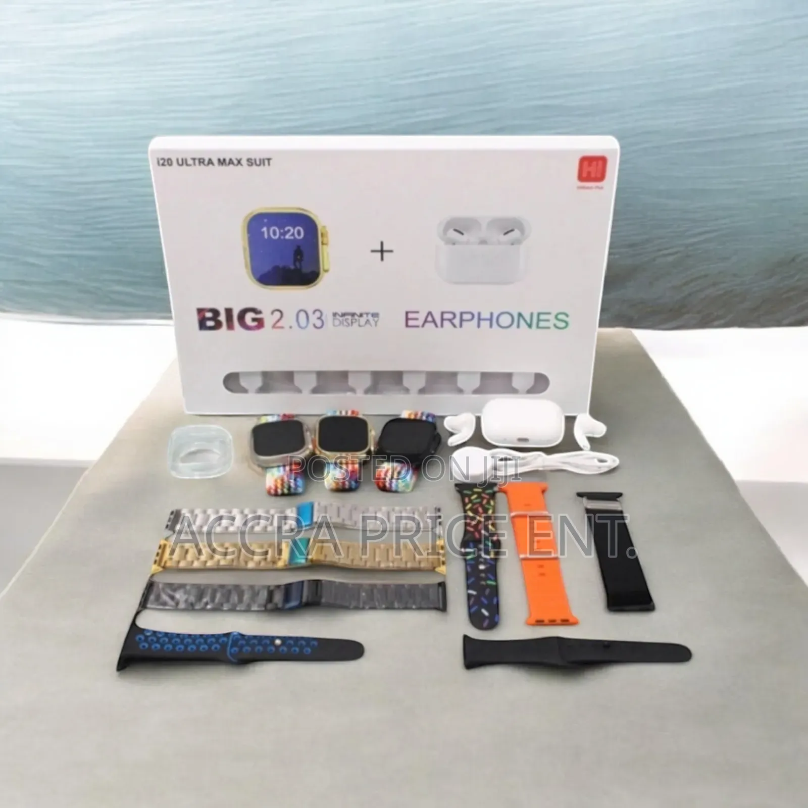 I20 Ultra Max Suit Smartwatch 10 in 1 Set (328286)