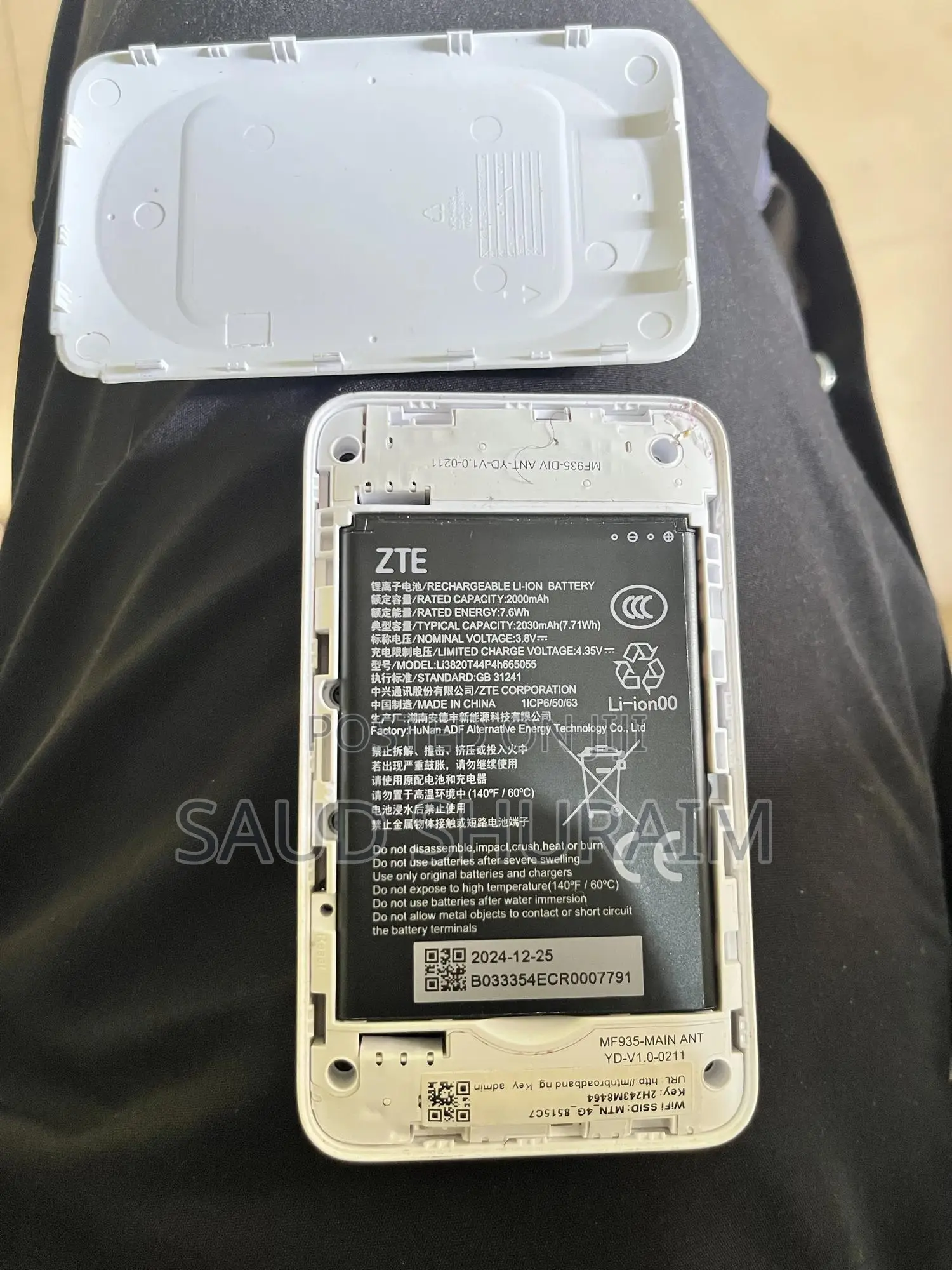 MTN 4g Mifi