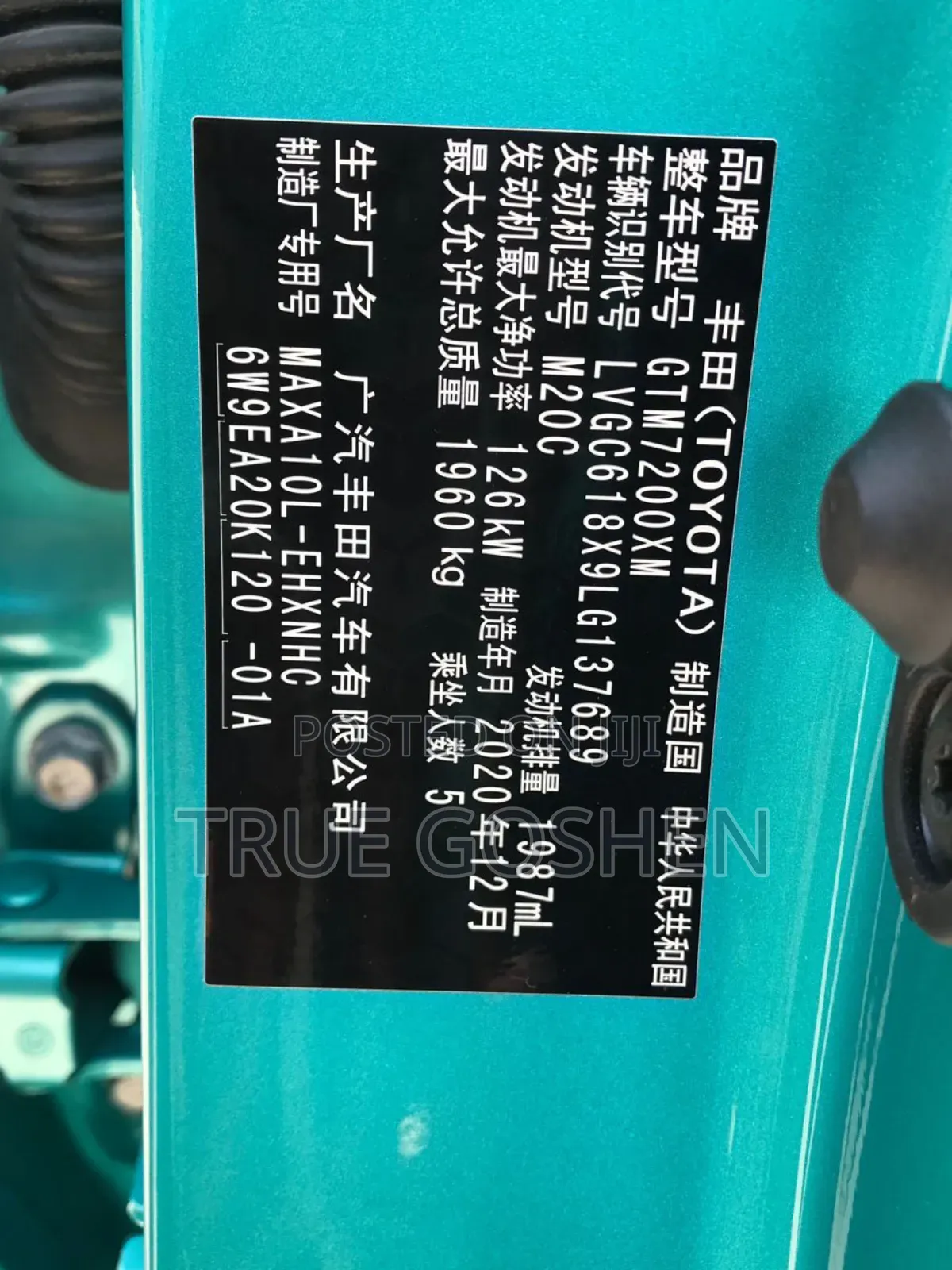 Toyota C-HR Limited 2021 Green
