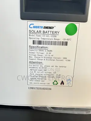 12v200ah Lithium Battery