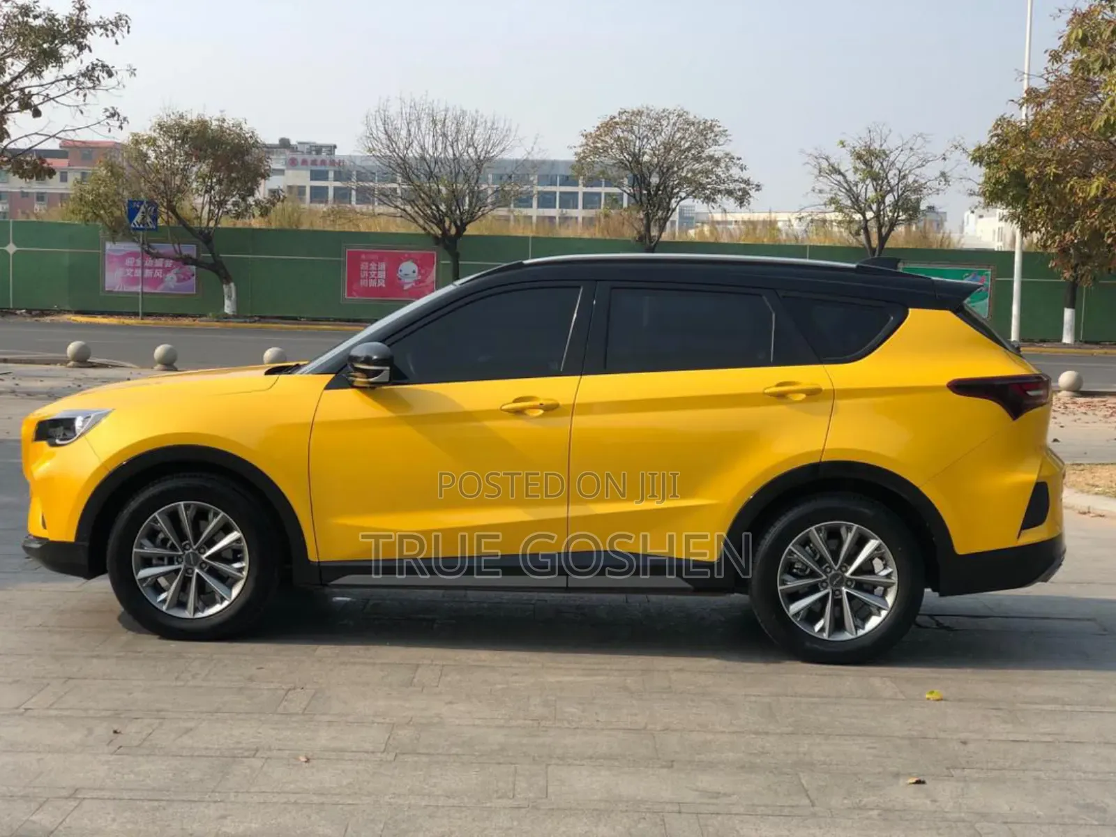 Jetour X70 Plus 1.5 5-Seater FWD 2020 Yellow