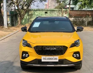 Jetour X70 Plus 1.5 5-Seater FWD 2020 Yellow