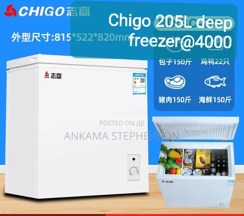 205 Chigo Deep Freezer