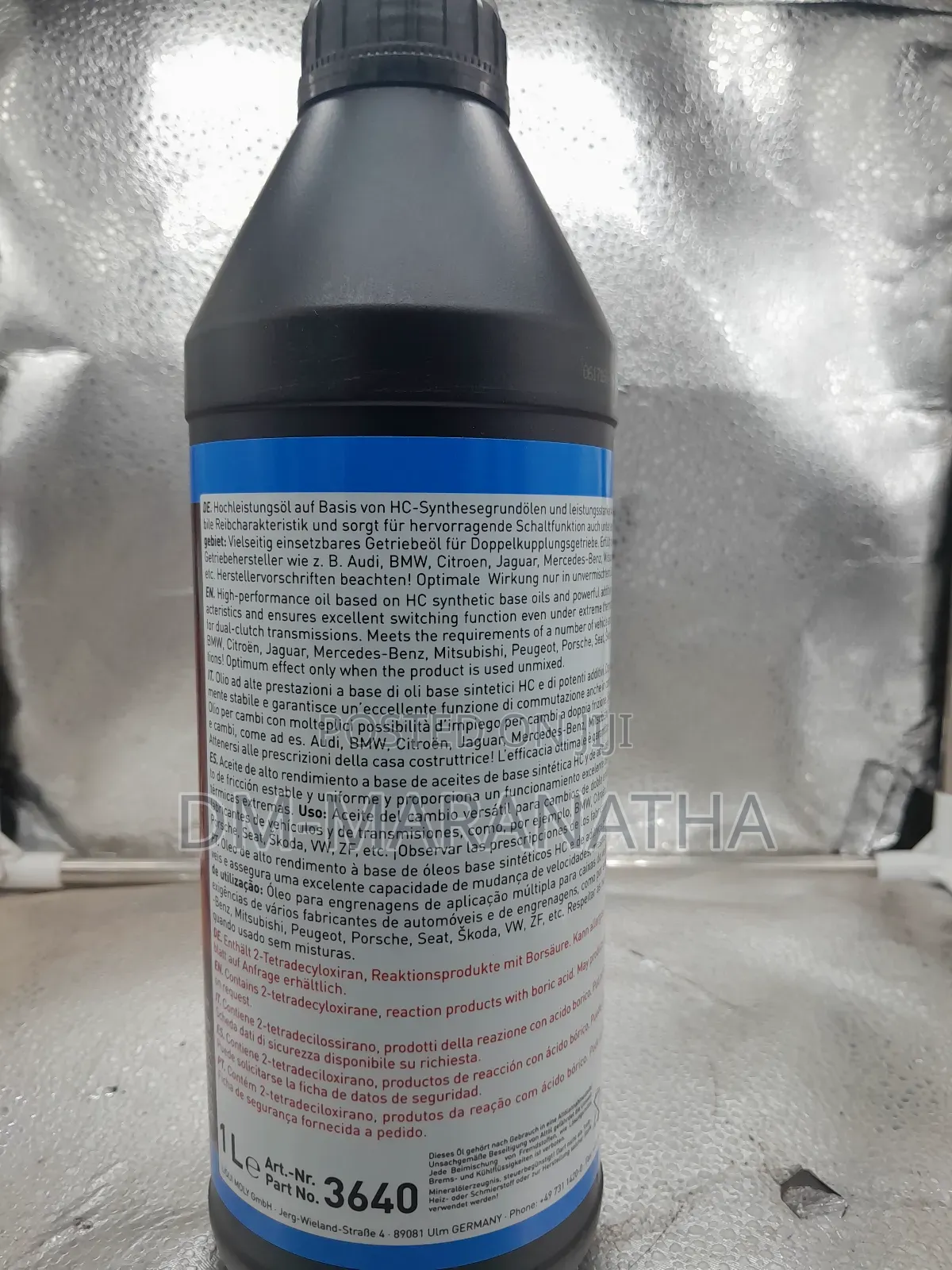 Dual Clutch Transmission Fluid Liqui Moly 1l