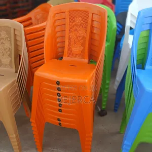 Armless Planticipated Chair