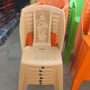 Armless Planticipated Chair