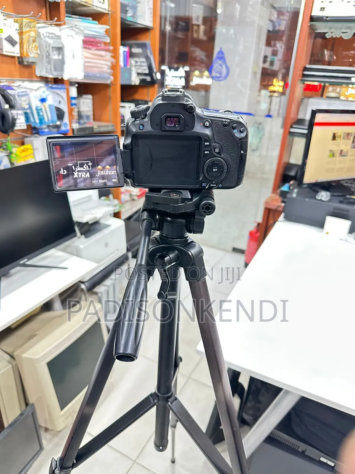 Canon 60d Super