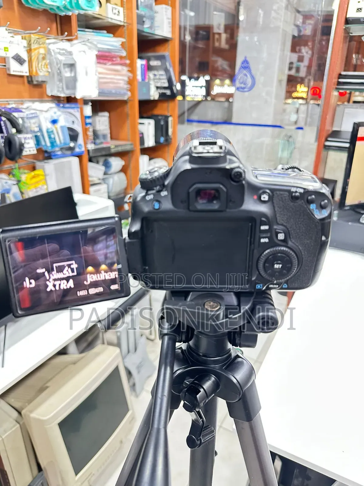 Canon 60d Super