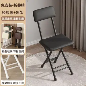 Portable And Foldable Cushion Chair