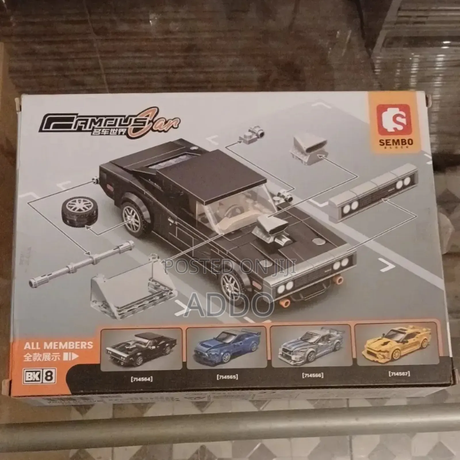 Ford Mustang Muscle Car Lego-Style – 379 PCS Collector’S Edition