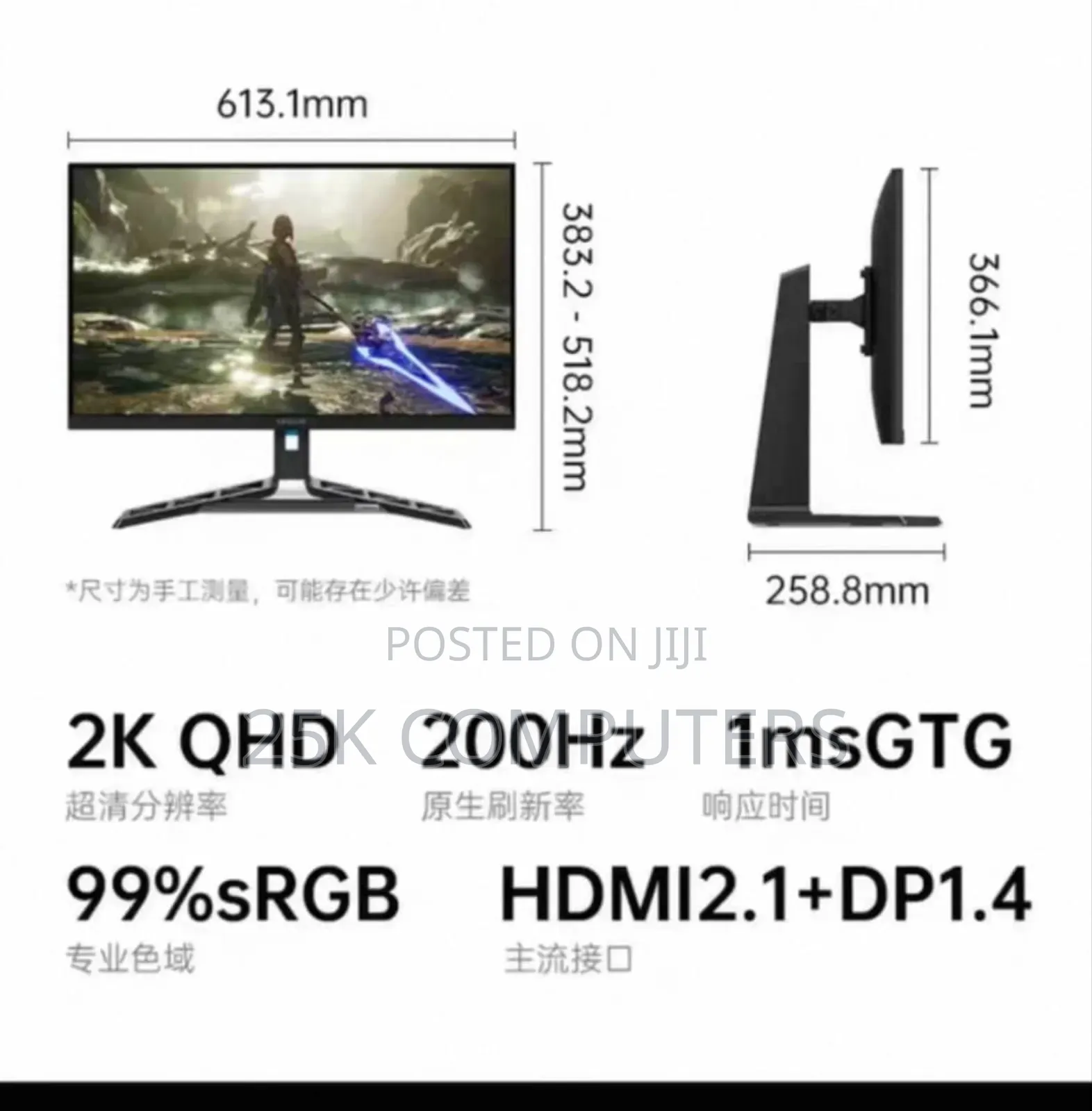 Lenovo Legion R27qe Gen2