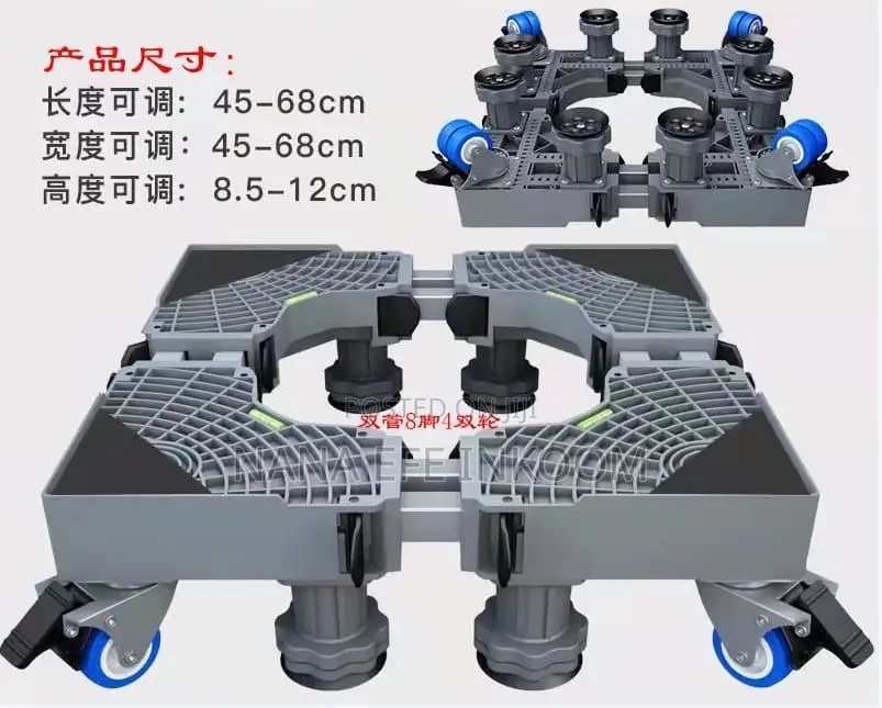 Heavy Duty Stands With Wheels.
