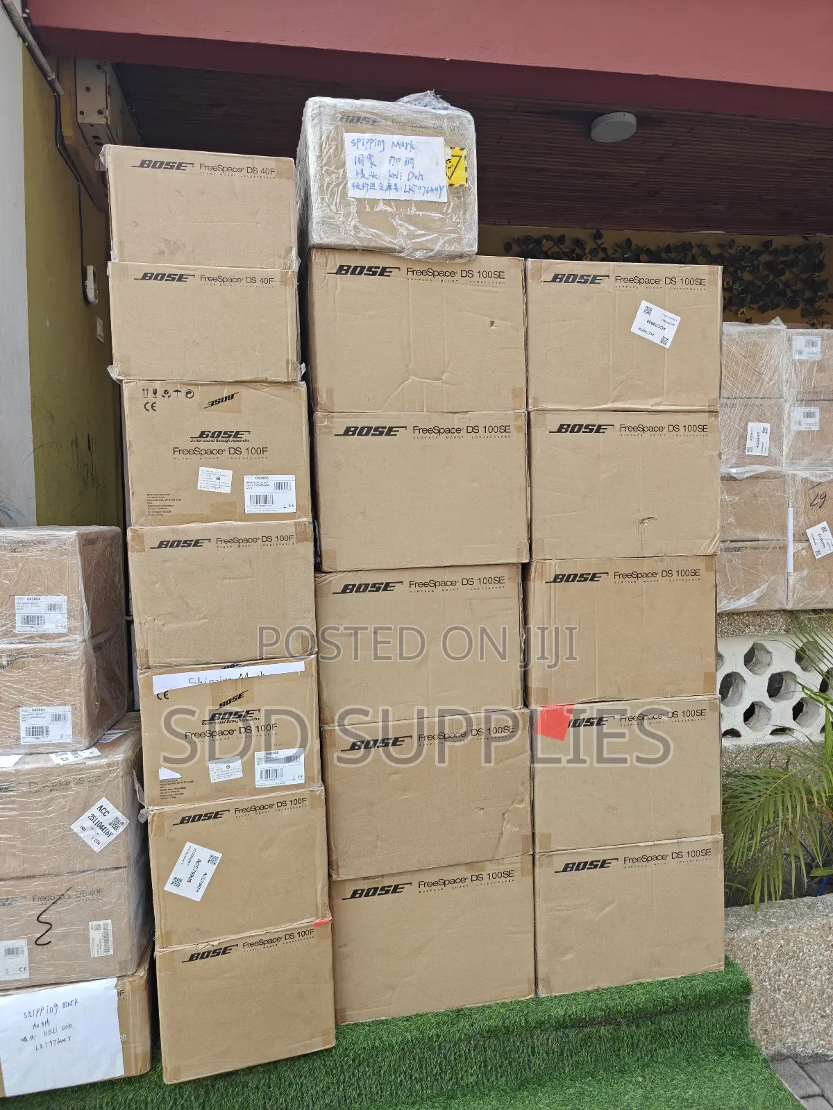 Bose Freespaceds40se Surface Mount Loudspeaker  Waterproof Outdoor