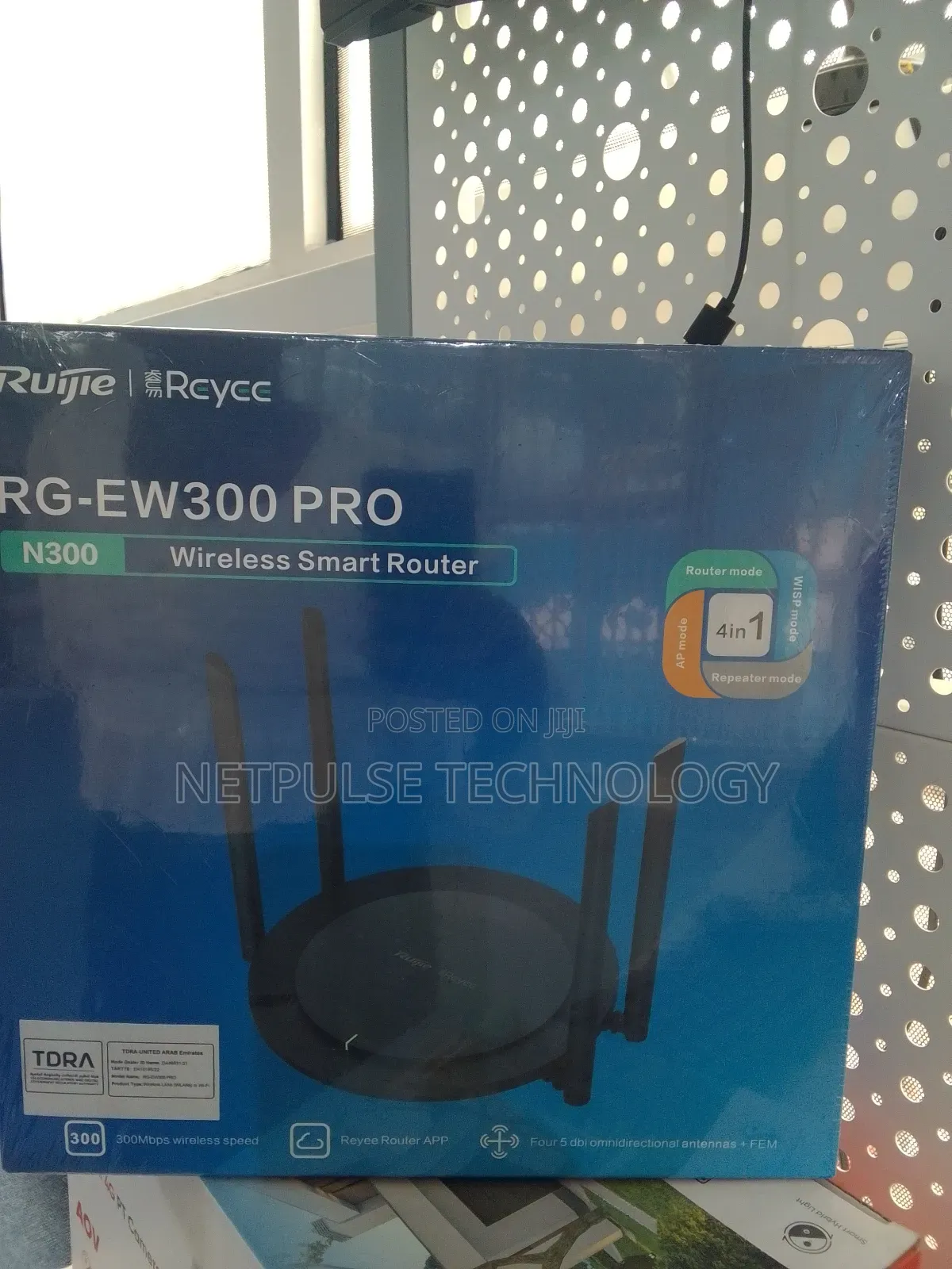 Ruijie N300 Wireless Smart Router