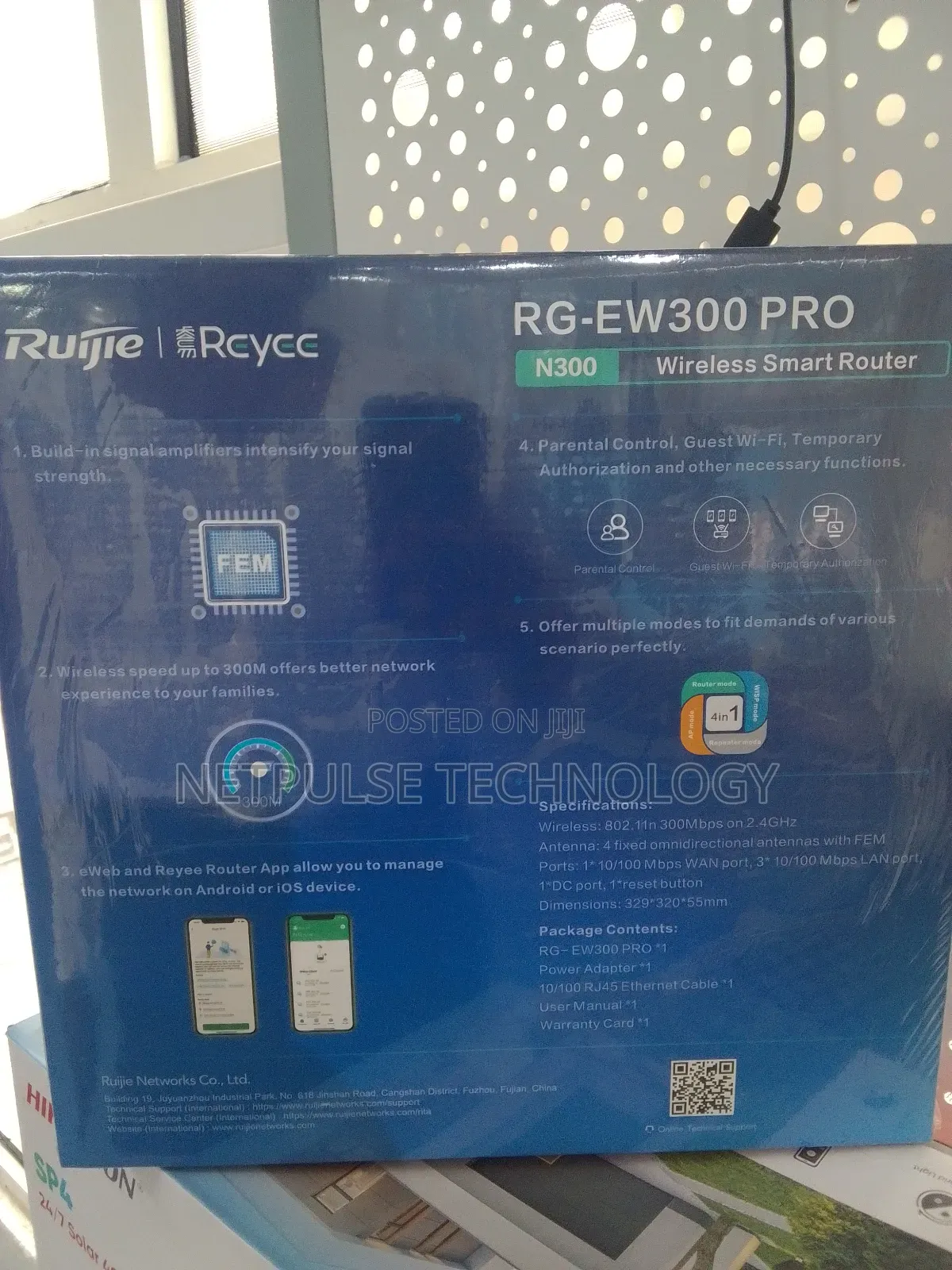 Ruijie N300 Wireless Smart Router