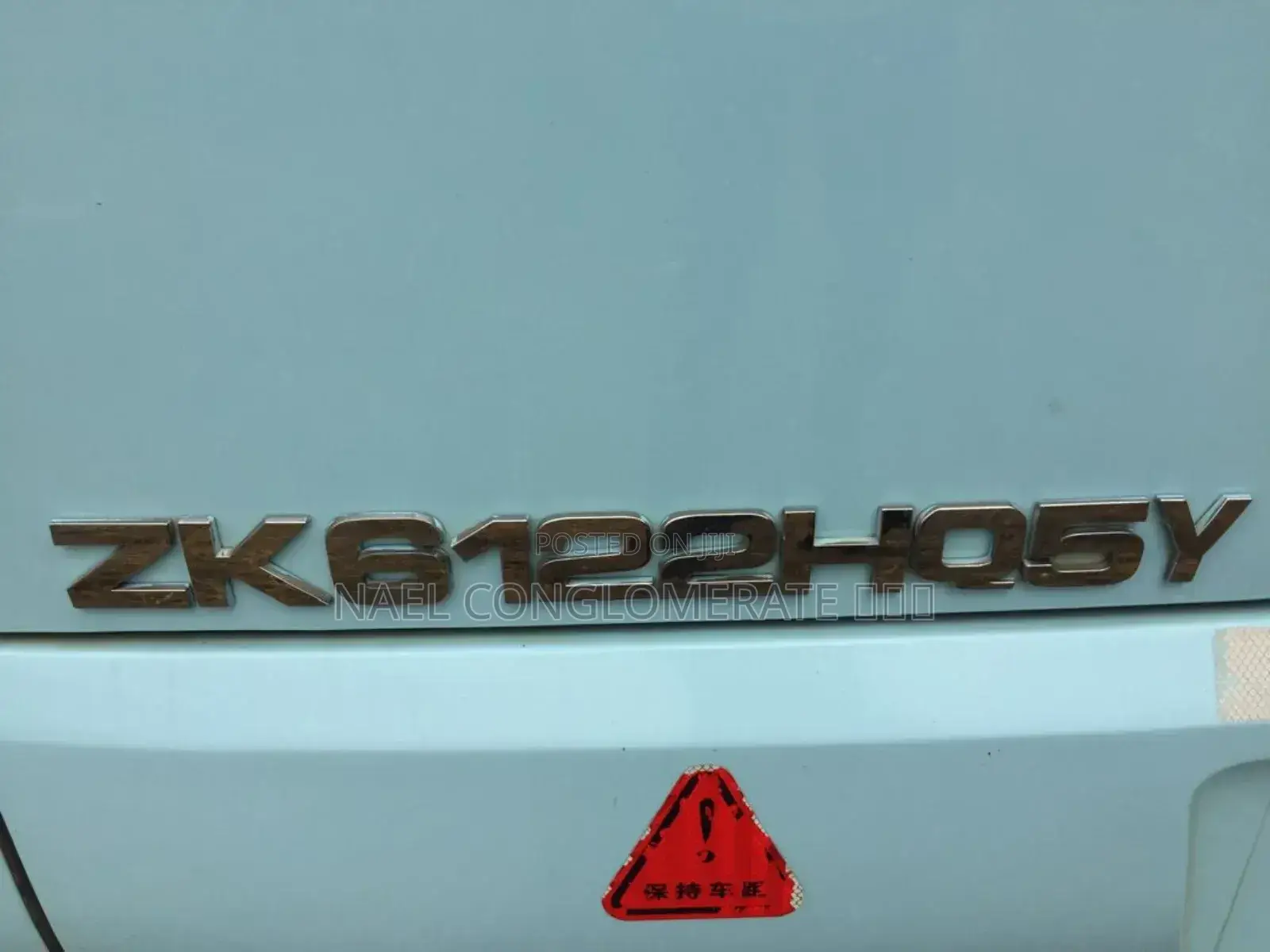 Yutong ZK6118HGA 2017