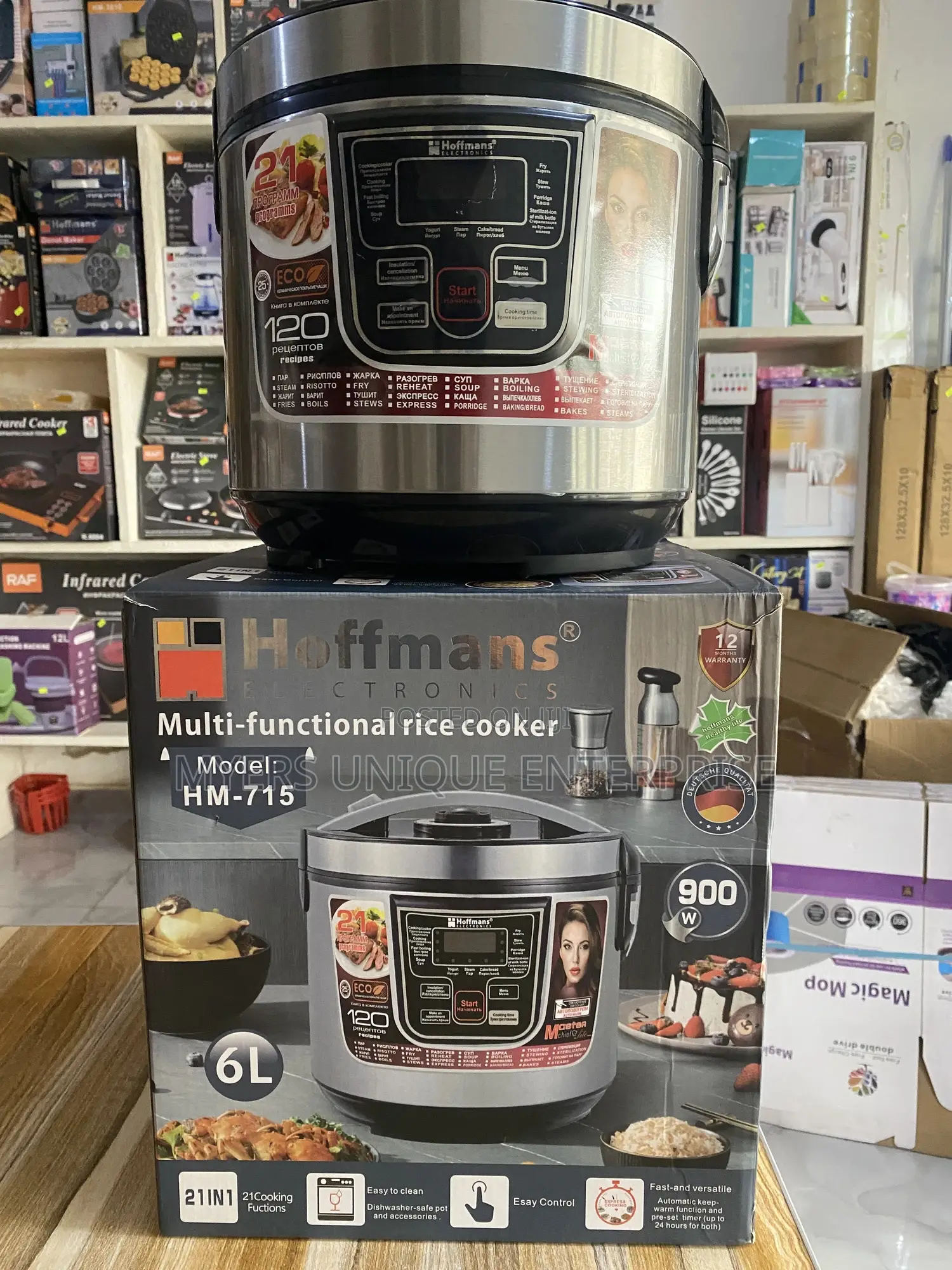 6l Modern Hoffman Rice Cooker With Automatic Keep Warm Feature
