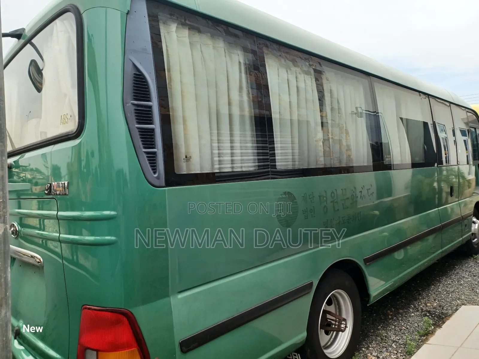 Hyundai County 2012 Green