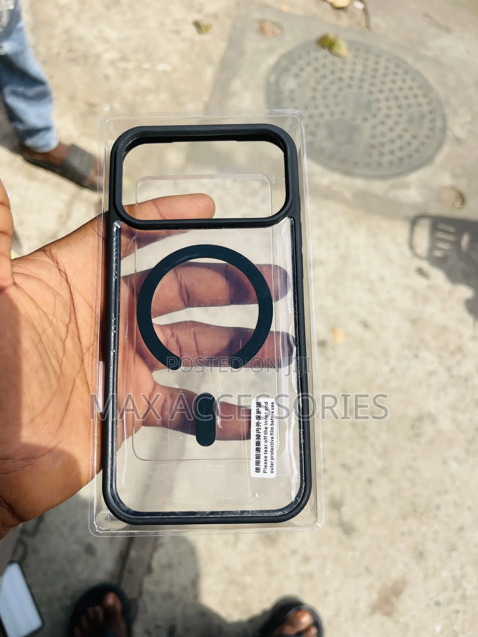 iPhone 17 Pro Max Magnetic Transparent Cover