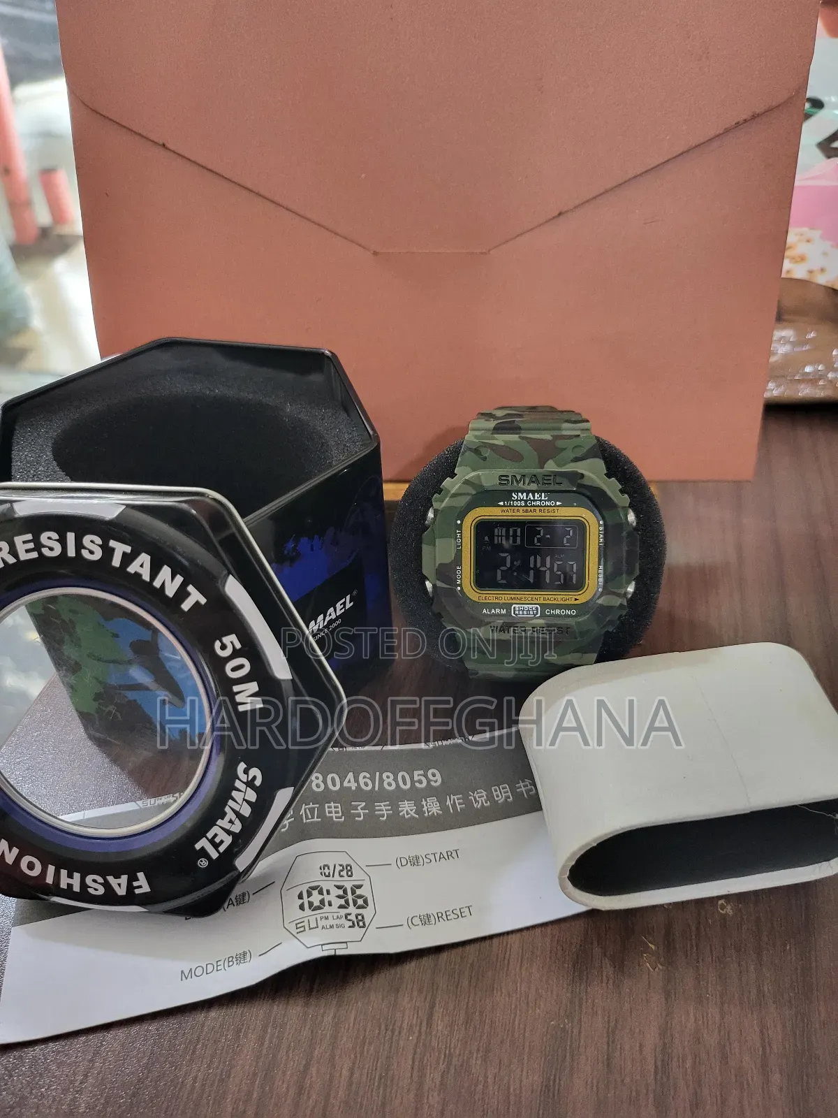 Smael 1801 Digital Sport Watch