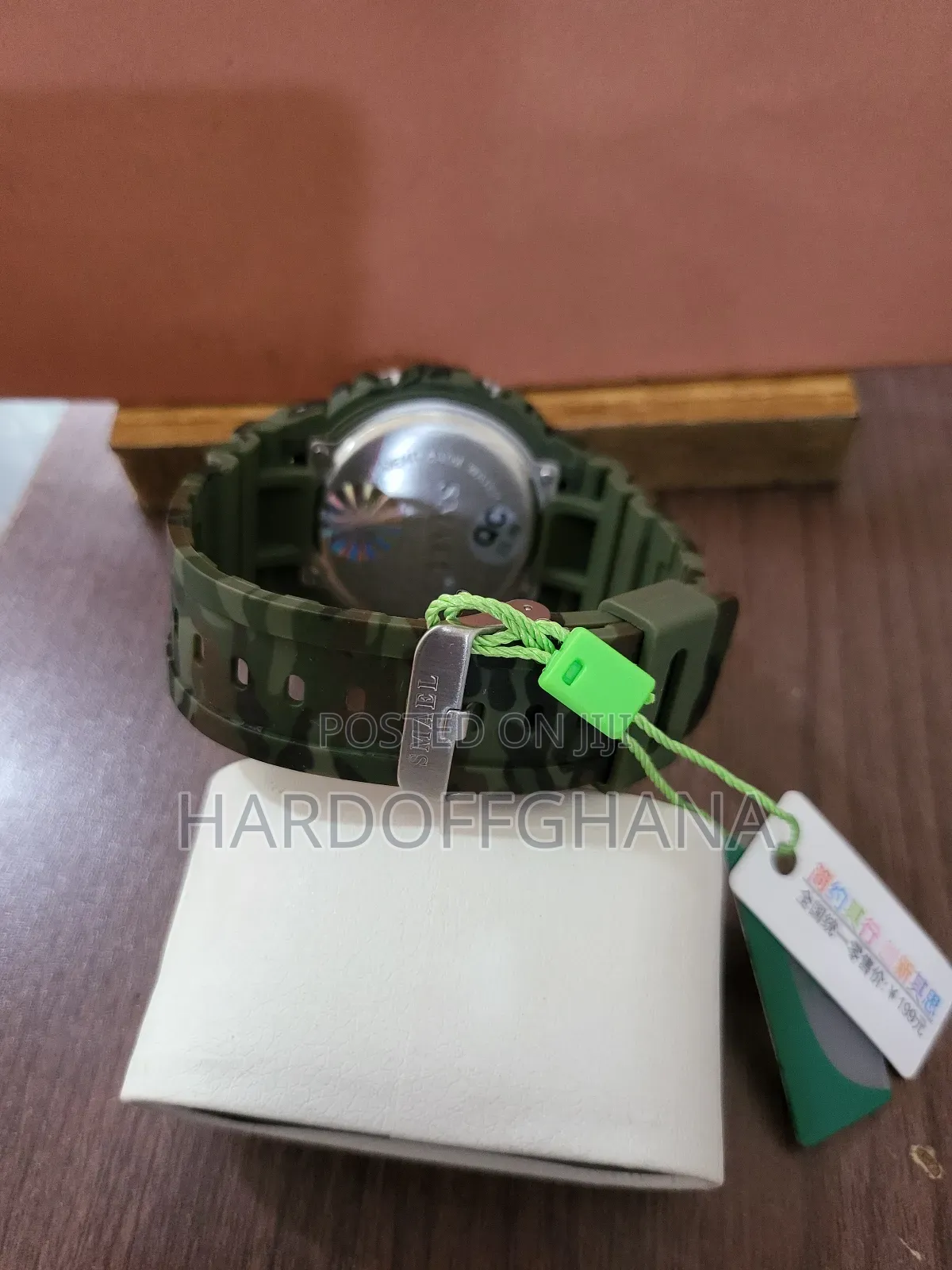 Smael 1801 Digital Sport Watch