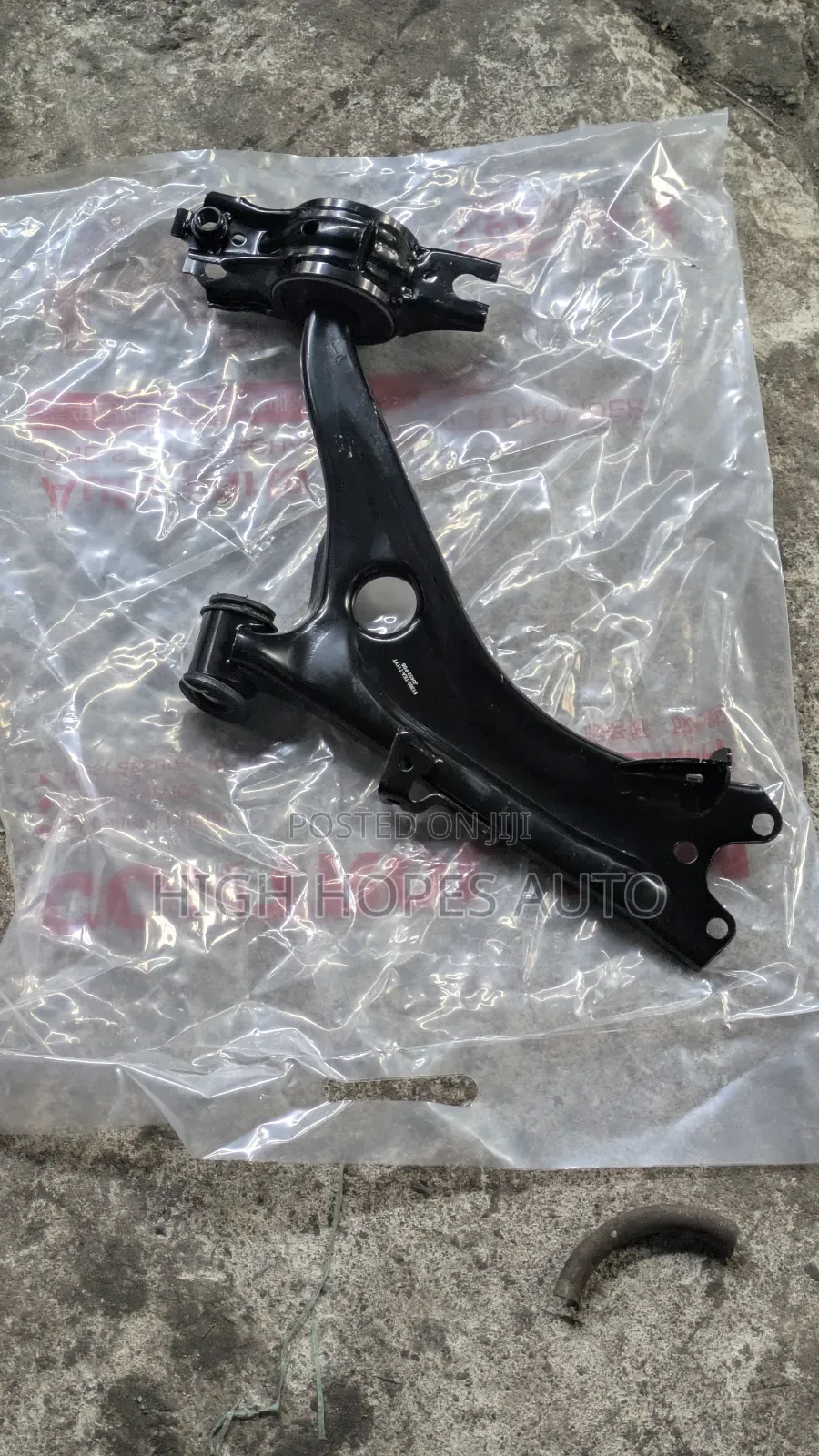Honda Civic 2016-2021 Lower Arm