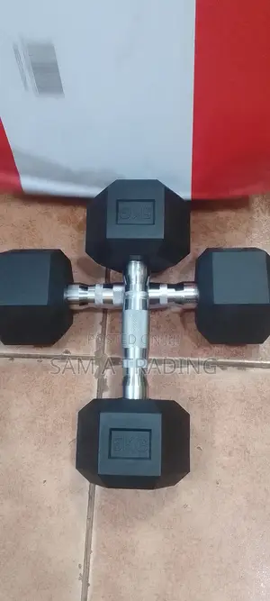 5 Kg Dumbbell